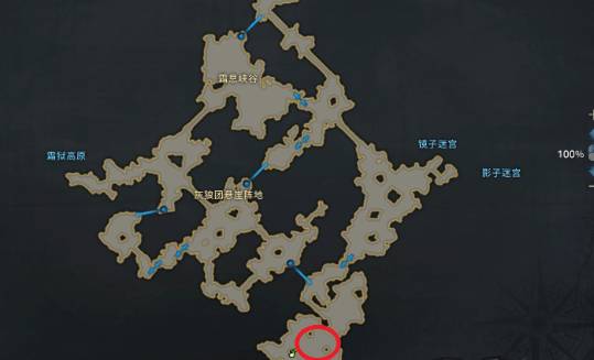 失落的方舟领地怎么出去1