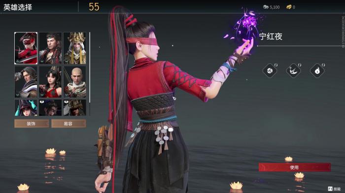 永劫无间新手有什么角色3