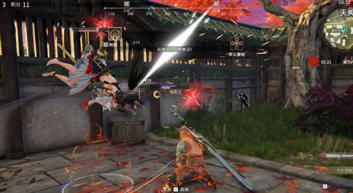 永劫无间如何单挑_永劫无间单挑房怎么设置