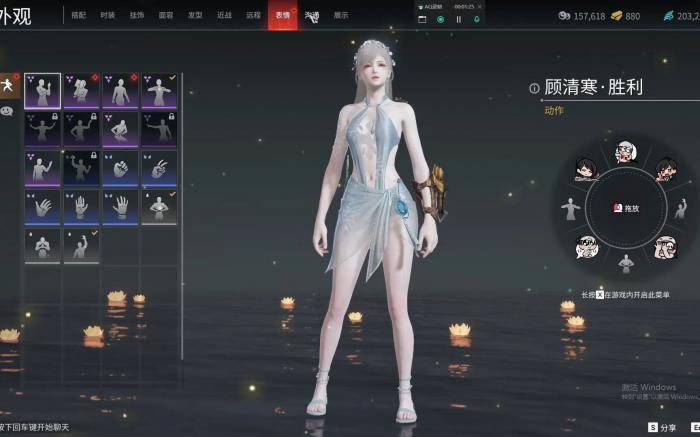 永劫无间顾清寒三排技能怎么用1