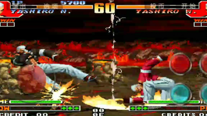 拳皇97七枷社怎么变身2