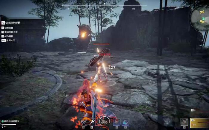 永劫无间招式名称怎么改_永劫无间技改