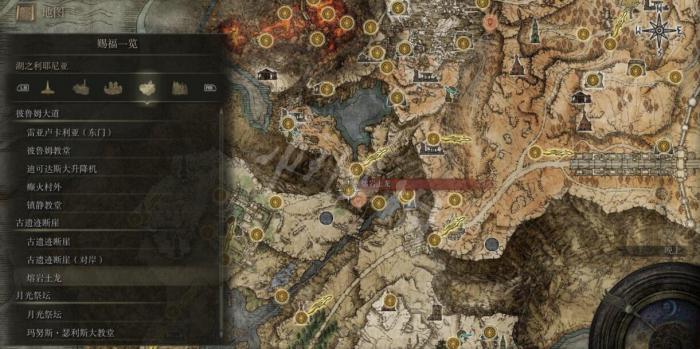 艾尔登法环北部地图怎么开1