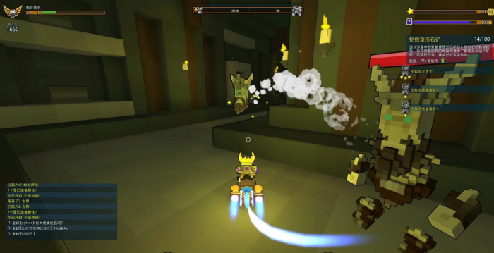 宝藏世界先锋卫士宝石装什么好2