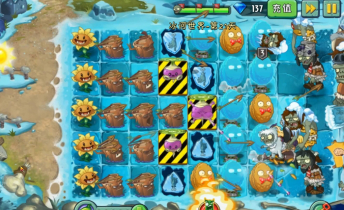 植物大战僵尸冰鼬怎么打3