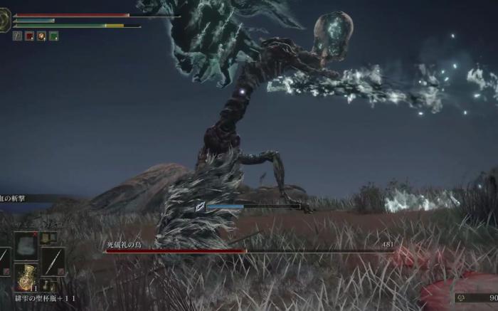 艾尔登法环怎么升级蓝量3