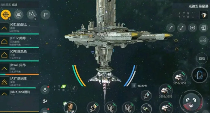 第二银河战列舰哪个比较好1