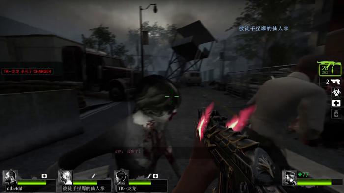 求生之路2新砚州第二关怎么过_求生之路砚洲钥匙在哪