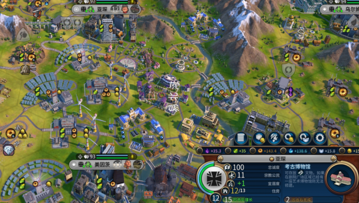 文明6新手18个忠告怎么获得_文明6新手18个忠告获取玩法