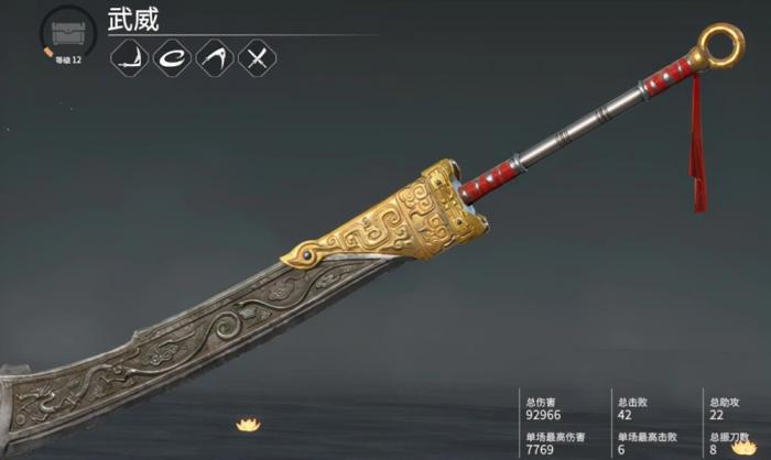 永劫无间新手武器推荐哪些2