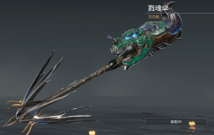 永劫无间新手武器推荐哪些3