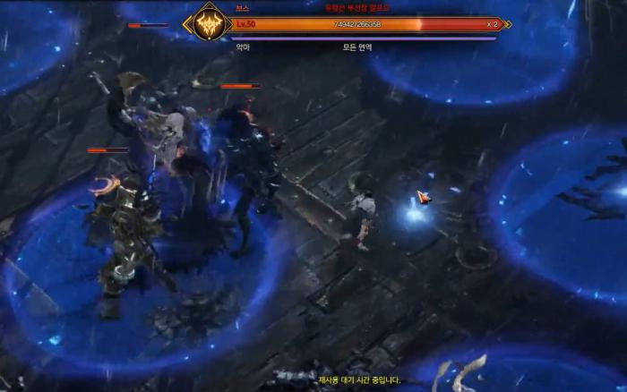 失落的方舟幽灵船怎么进去的3