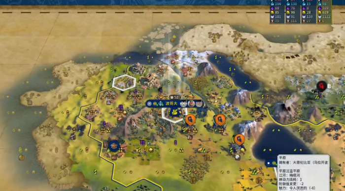 文明6开局怎么发展快阿1