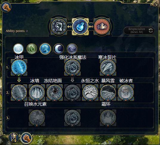 英雄无敌5英雄技能怎么样1