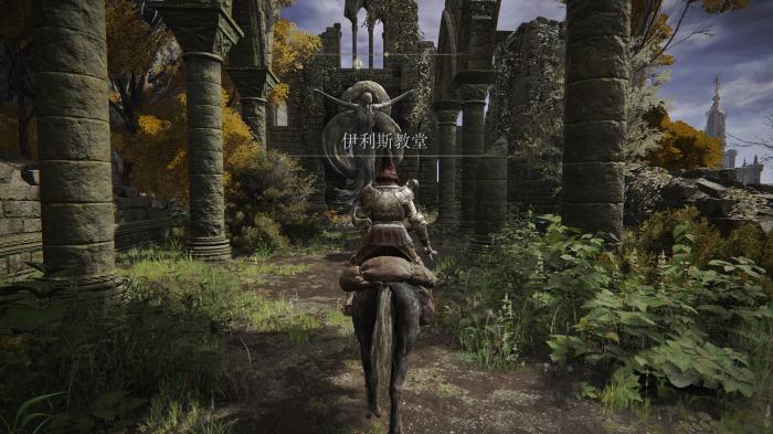 艾尔登法环腰灯在哪里买_艾尔登法环定价