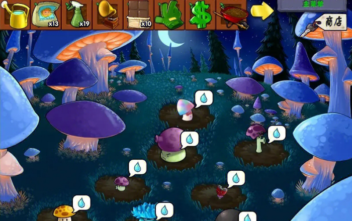 植物大战僵尸怎么玩无尽模式1