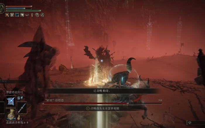 艾尔登法环怎么玩1