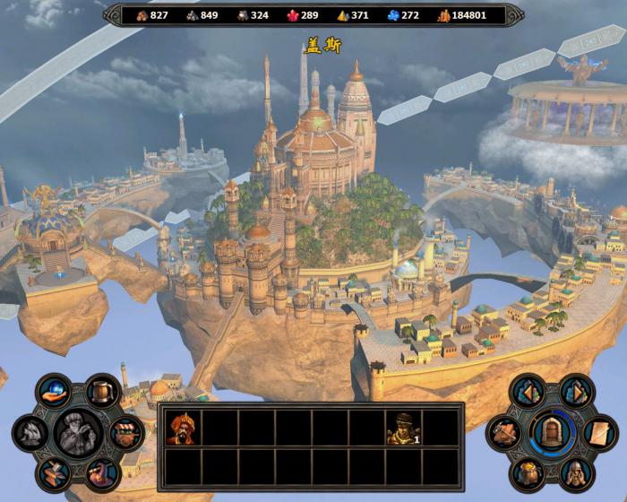 英雄无敌5背叛怎么过1