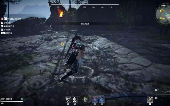 永劫无间怎么打配合英雄3