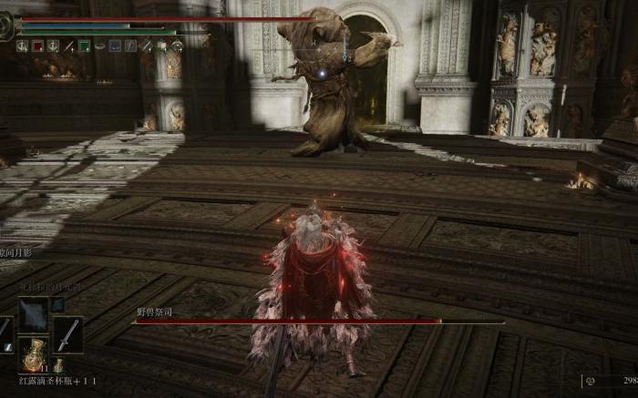 艾尔登法环主线怎么玩1