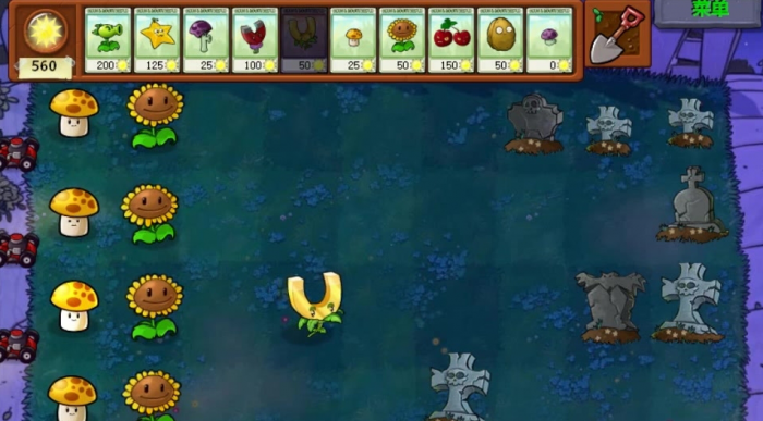 植物大战僵尸吸金磁如何获得1