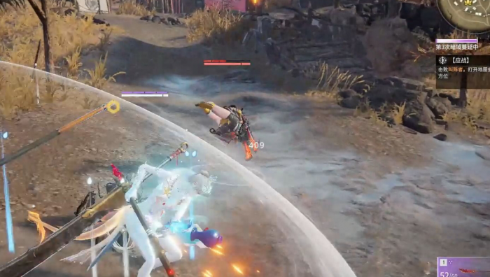 永劫无间新地图红甲怎么拿2