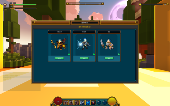 宝藏世界枪械师宠物怎么获得的2