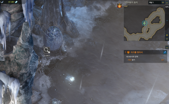 失落的方舟怎么标记boss位置1