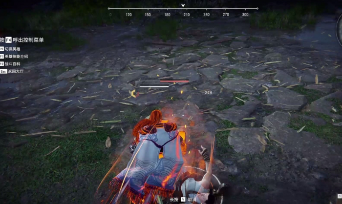 永劫无间怎么快速捡东西3