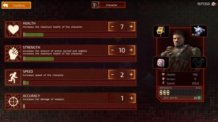 孤胆枪手2新纪元秘籍有什么使用方法3