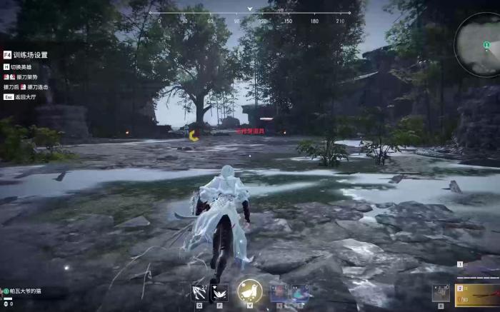 永劫无间怎么打太刀蓄力2