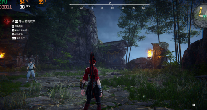 永劫无间怎么看能不能救2