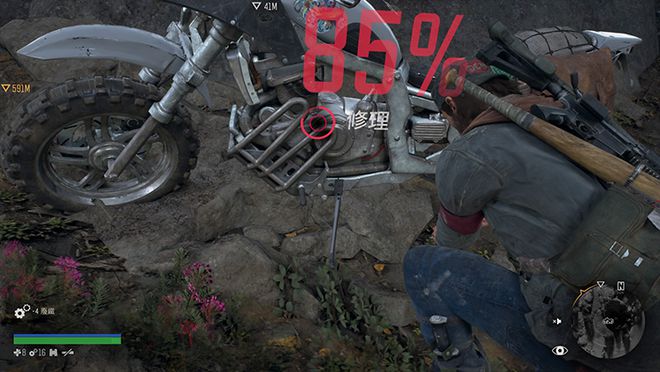 往日不再怎么升级弹夹装备_往日不再增加子弹