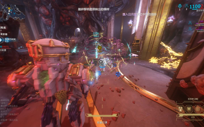 星际战甲火卫二遗迹在哪_星际战甲火卫二遗迹怎么过 星际战甲火卫二遗迹在哪_星际战甲火卫二遗迹怎么过