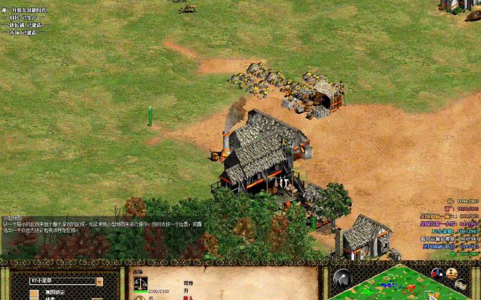 帝国时代2哥特近卫军克星怎么打3