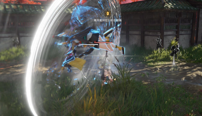 永劫无间怎么放技能_永无间劫 永劫无间怎么放技能_永无间劫