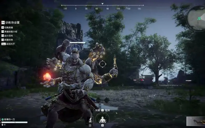 永劫无间角色属性有用吗2