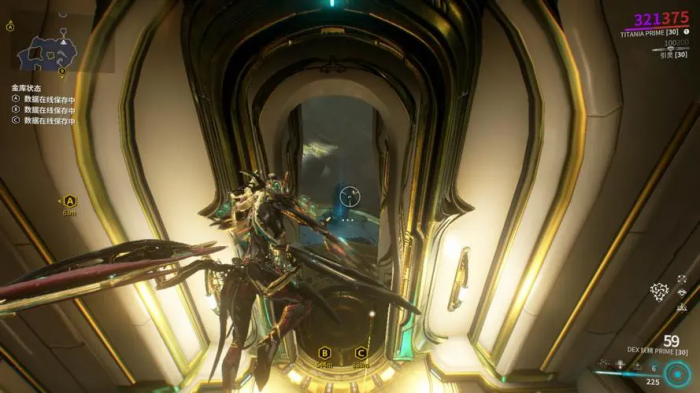 星际战甲garuda蓝图在哪1