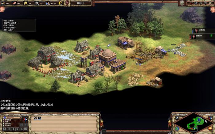 帝国时代2匈奴最快升城多久_帝国时代2匈奴骑兵