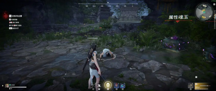 永劫无间太刀怎么瞬砍1