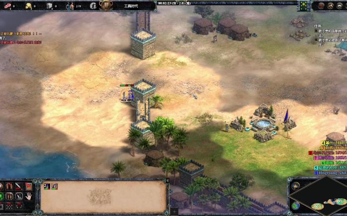 帝国时代2巴巴罗萨第6关怎么过1