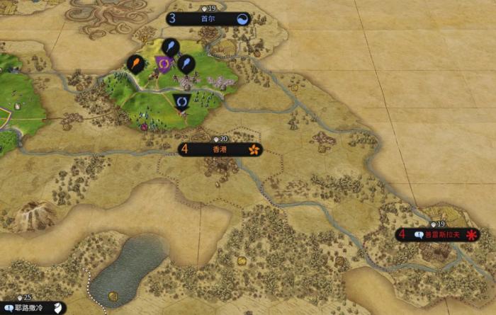 文明6什么地形生产力高3