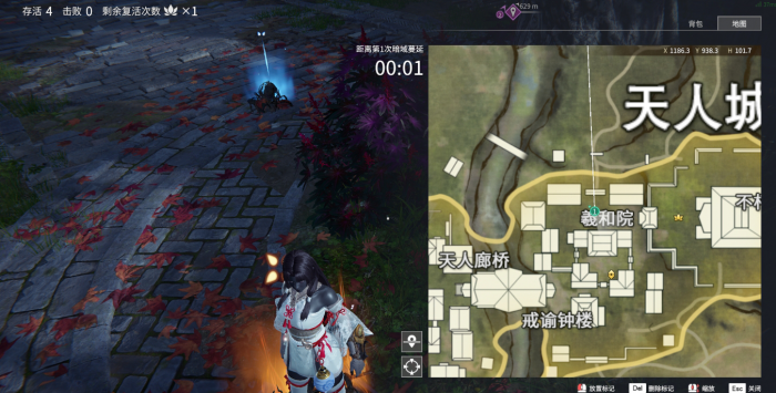 永劫无间地图任务刷新点在哪1