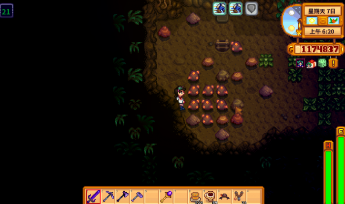 星露谷物语如何快速获得铜矿3