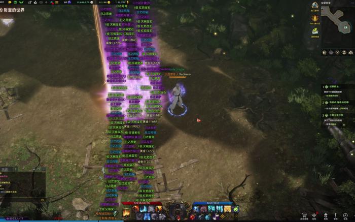 失落的方舟遗物有什么用_失落的方舟铭刻大全