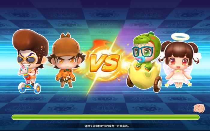 大富翁10角色皮肤有什么用_大富翁10角色皮肤有什么用