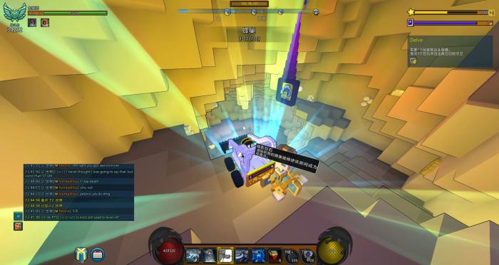 宝藏世界秘境在哪打开2