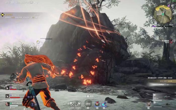 永劫无间火男技能怎么带1