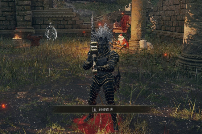 艾尔登法环近战毕业防具套装怎么样_艾尔登法环近战法师毕业装备搭配 艾尔登法环近战毕业防具套装怎么样_艾尔登法环近战法师毕业装备搭配