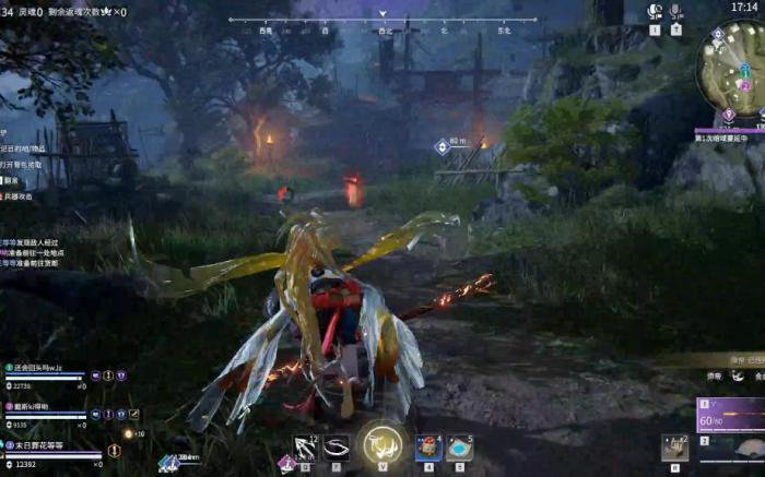 永劫无间五情七灭阵怎么打3